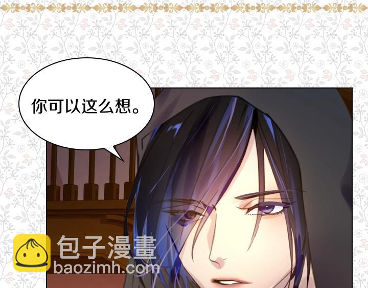 第11话 完美复仇56