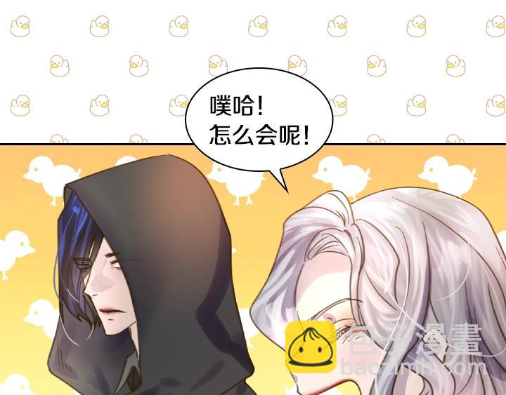 第11话 完美复仇58