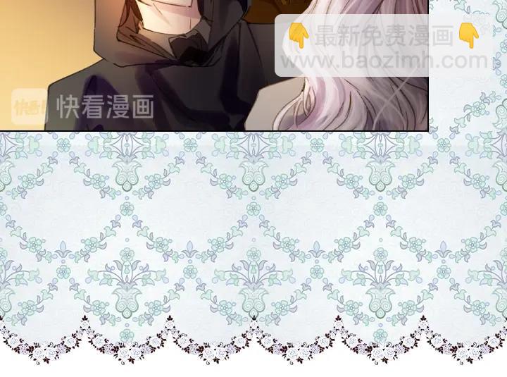 第11话 完美复仇73