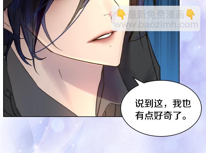 第11话 完美复仇75