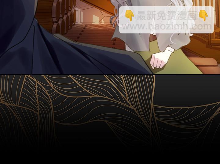 第11话 完美复仇81