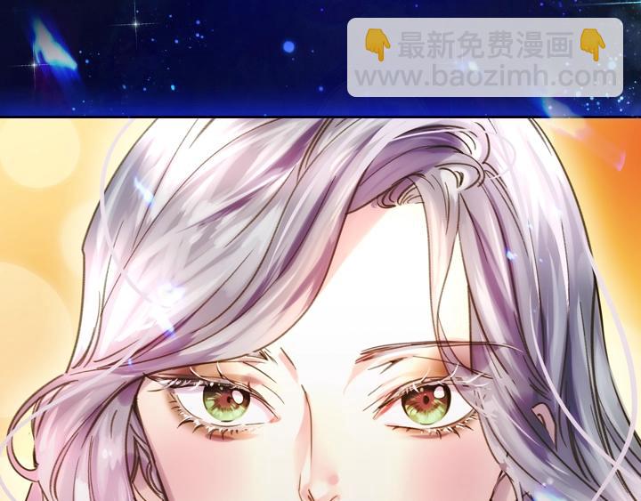 第11话 完美复仇84