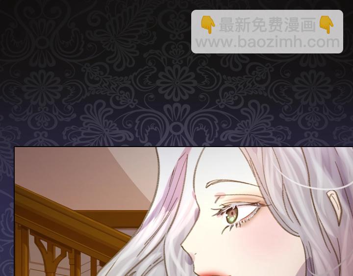 第11话 完美复仇88