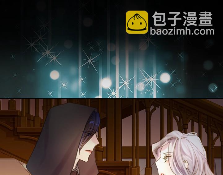 第11话 完美复仇90