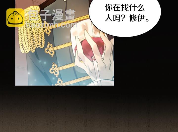 第12话 惊艳亮相13