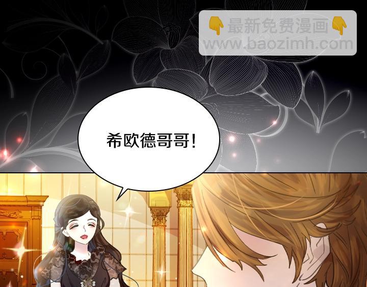 第12话 惊艳亮相20