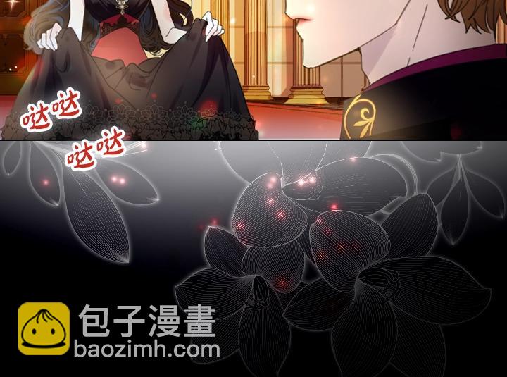 第12话 惊艳亮相21
