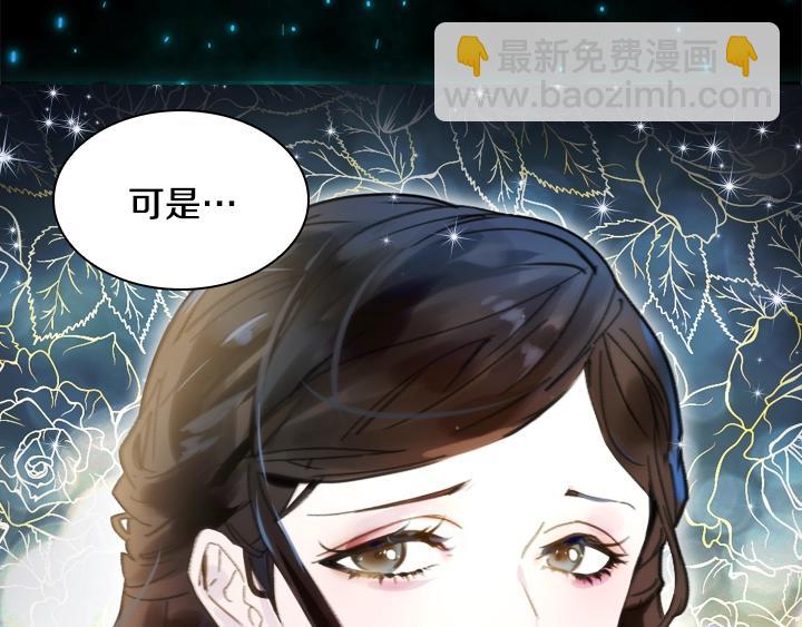 第12话 惊艳亮相24