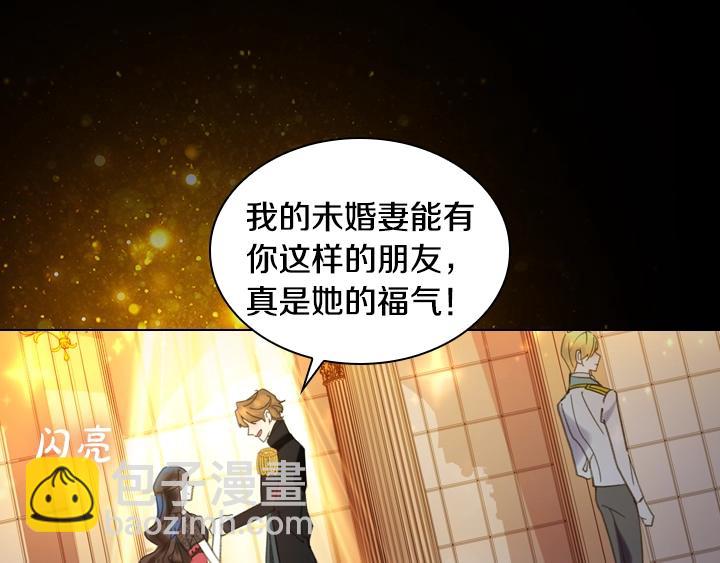 第12话 惊艳亮相36