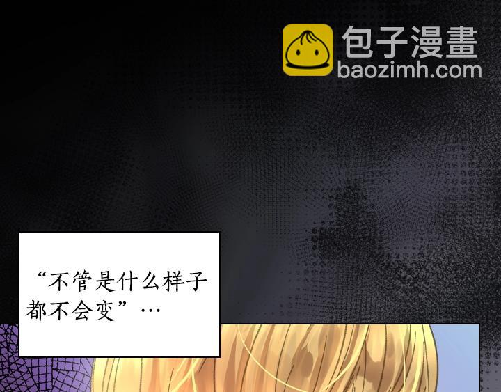 第12话 惊艳亮相38