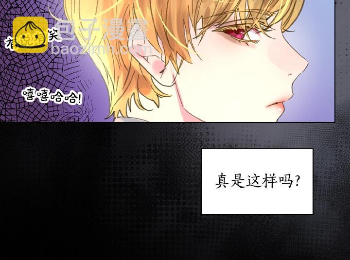 第12话 惊艳亮相39