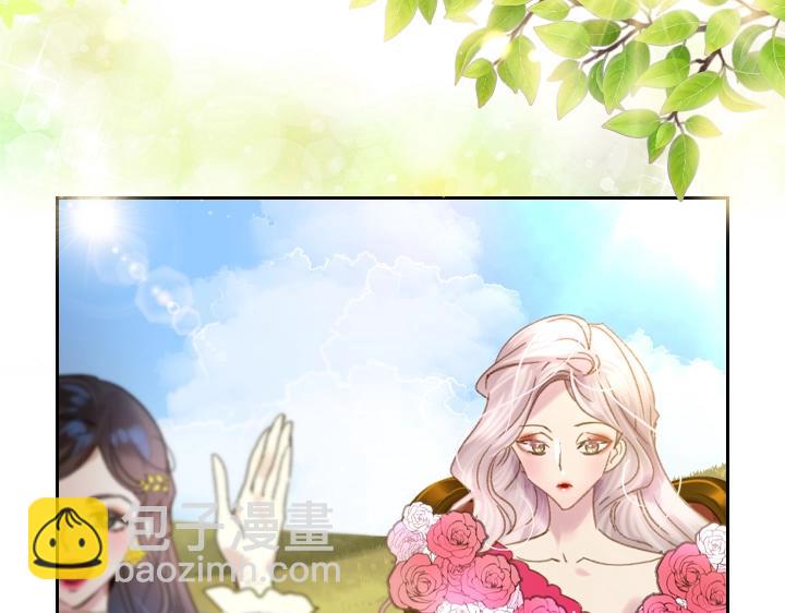 第14话 美颜暴击110