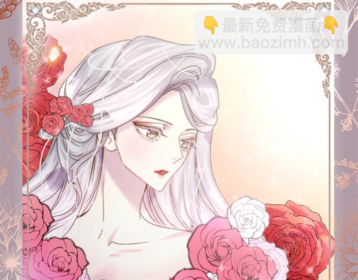 第14话 美颜暴击112