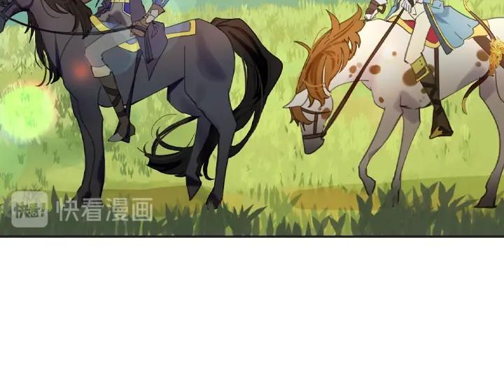 第14话 美颜暴击125
