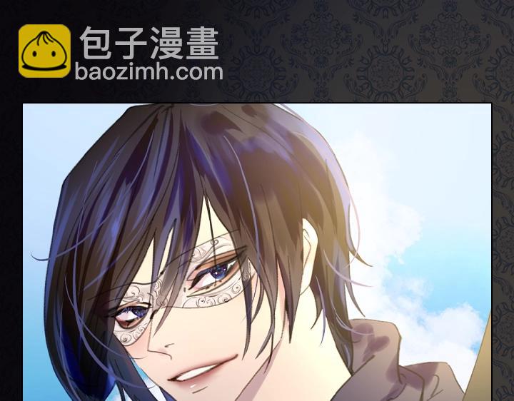 第14话 美颜暴击132
