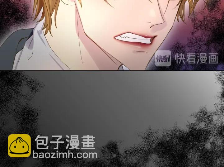 第14话 美颜暴击135