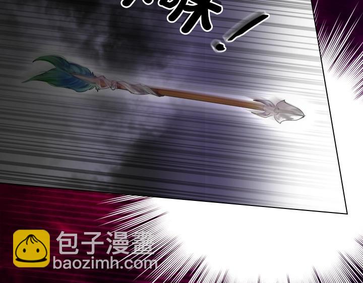 第14话 美颜暴击149
