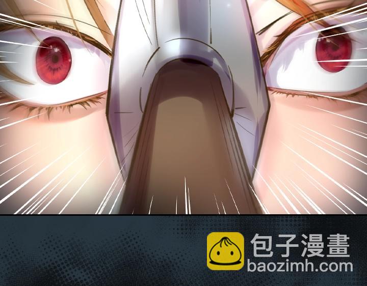 第14话 美颜暴击153
