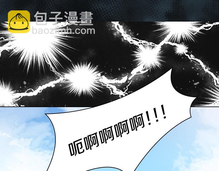 第14话 美颜暴击158