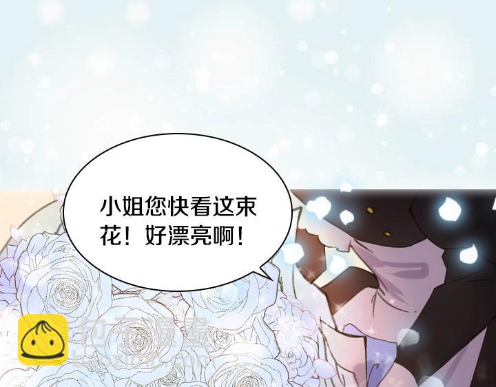 第14话 美颜暴击26