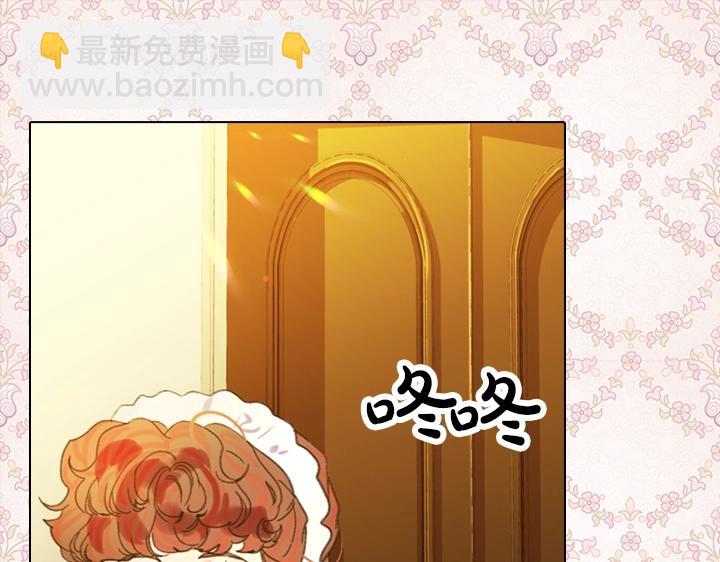 第14话 美颜暴击38