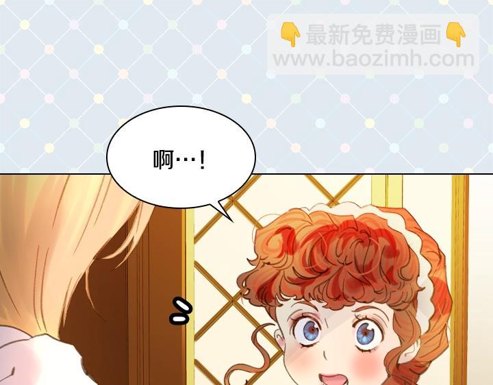 第14话 美颜暴击42