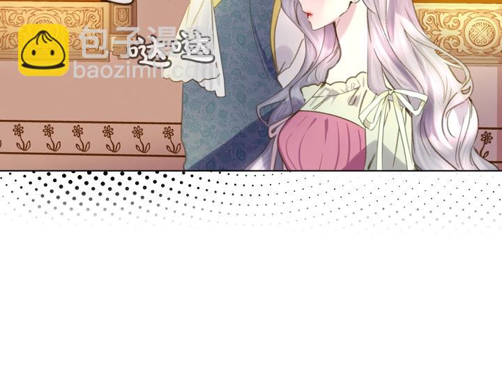 第14话 美颜暴击53
