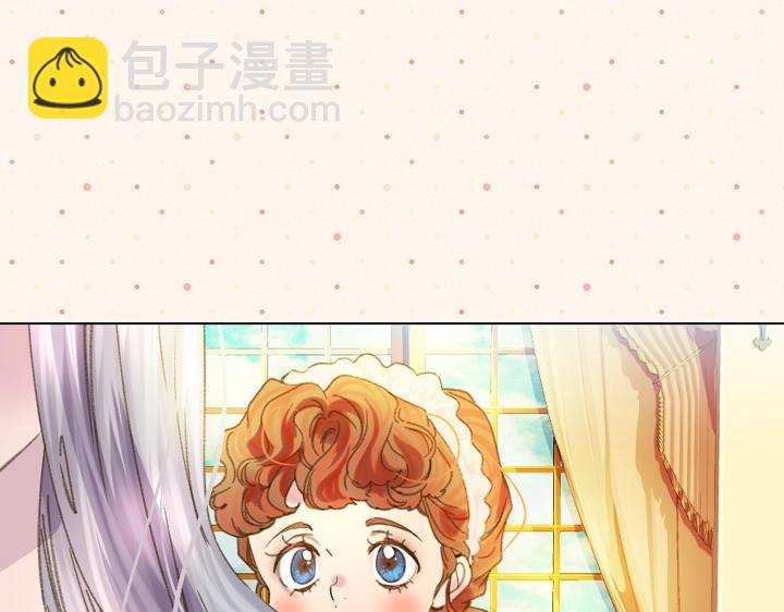 第14话 美颜暴击8