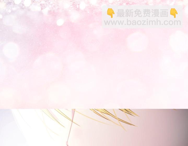 第14话 美颜暴击80