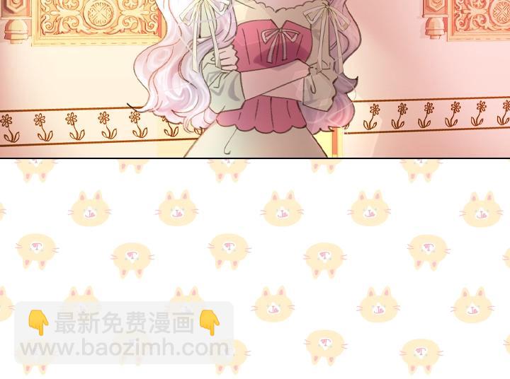 第14话 美颜暴击87