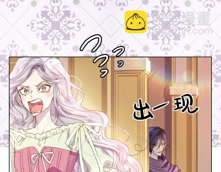 第14话 美颜暴击92