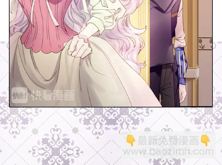 第14话 美颜暴击93