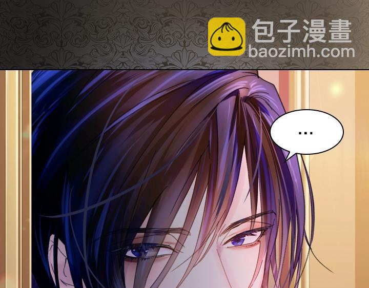 第14话 美颜暴击94