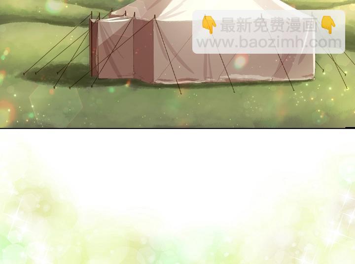 第14话 美颜暴击97