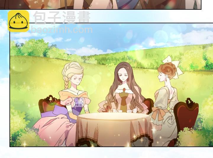 第14话 美颜暴击99