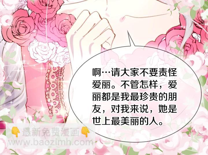 第15 以茶治茶101