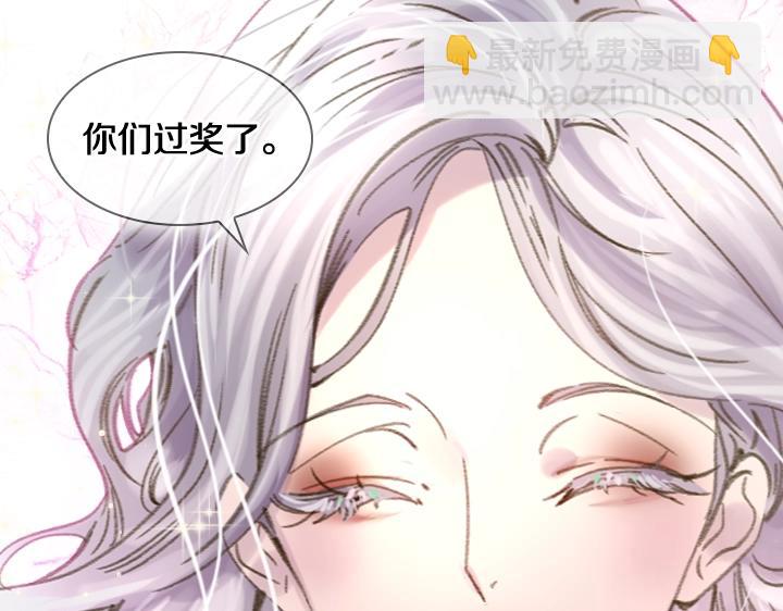 第15 以茶治茶108