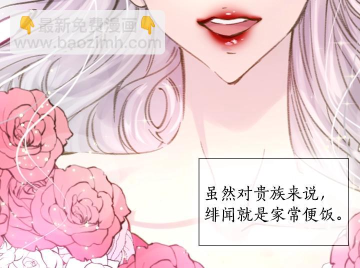 第15 以茶治茶109