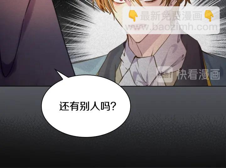 第15 以茶治茶11