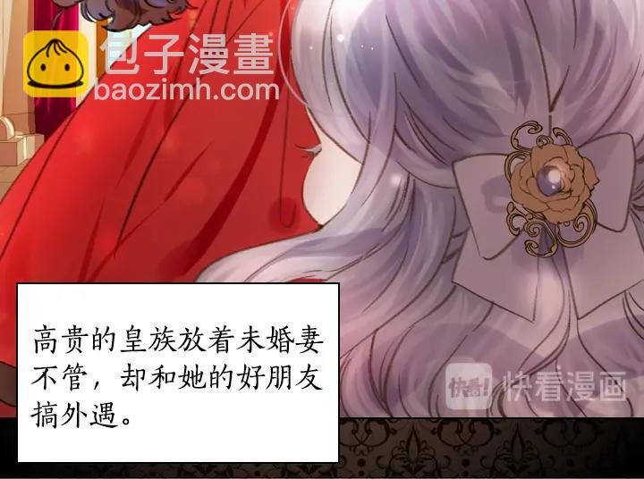 第15 以茶治茶111