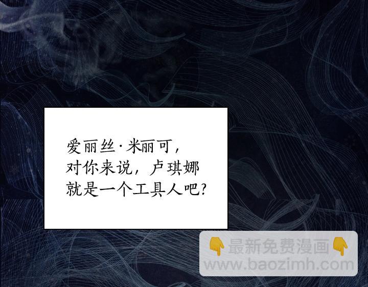 第15 以茶治茶116