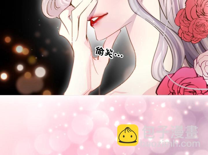 第15 以茶治茶121