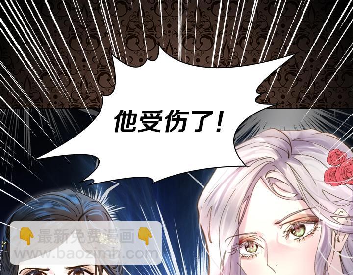 第15 以茶治茶126