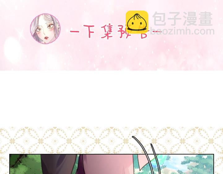 第15 以茶治茶129
