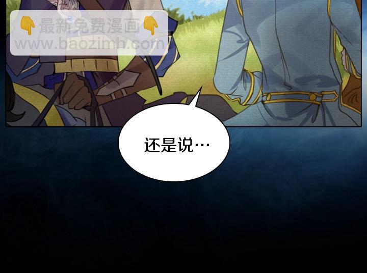 第15 以茶治茶13