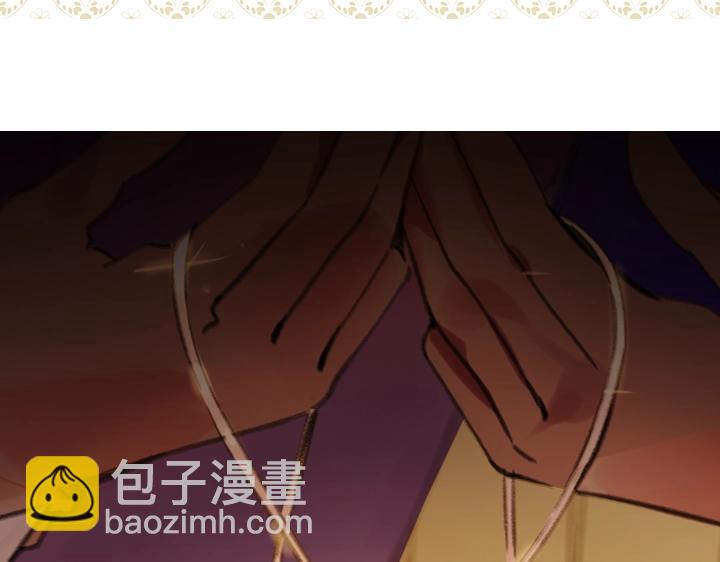 第15 以茶治茶131