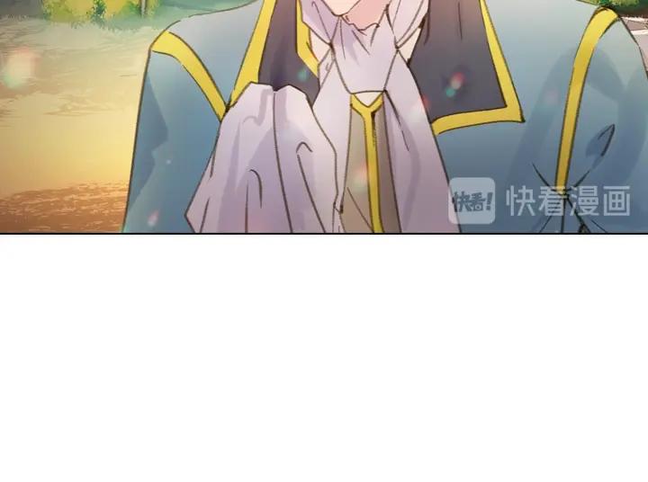 第15 以茶治茶33