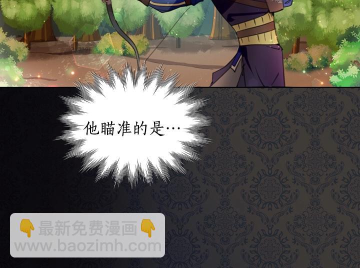 第15 以茶治茶37