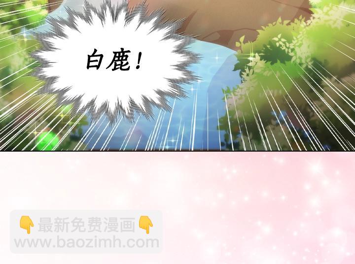 第15 以茶治茶39