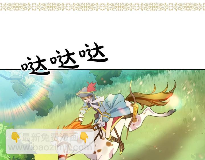 第15 以茶治茶4